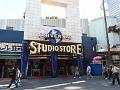 Universal Studio P1020250